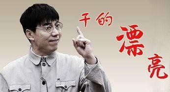 掛羊頭賣狗肉！達州一養生會所變成賣淫窩點被端了