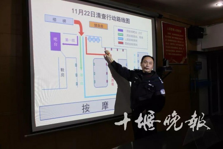 十堰一按摩店藏賣(mài)淫窩點(diǎn)20名男女被現(xiàn)場(chǎng)抓獲