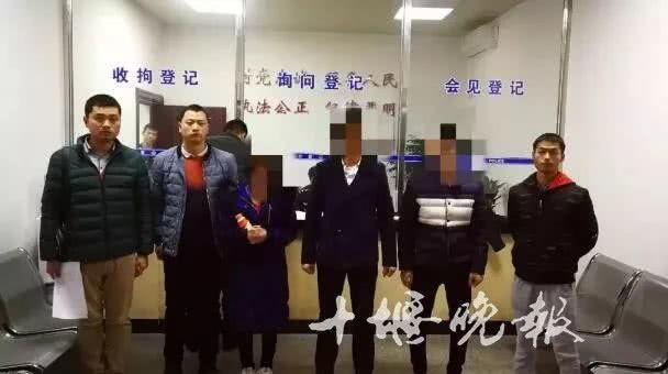 十堰一按摩店藏賣(mài)淫窩點(diǎn)20名男女被現(xiàn)場(chǎng)抓獲