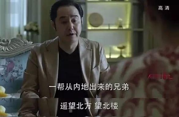關于香港四季|你們了解的不該只是望北樓
