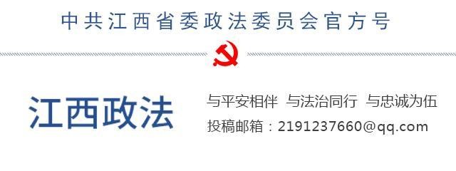 撫州一足浴店擅自營業查！