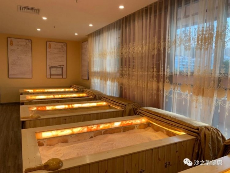 沙之韻健康公館北海店