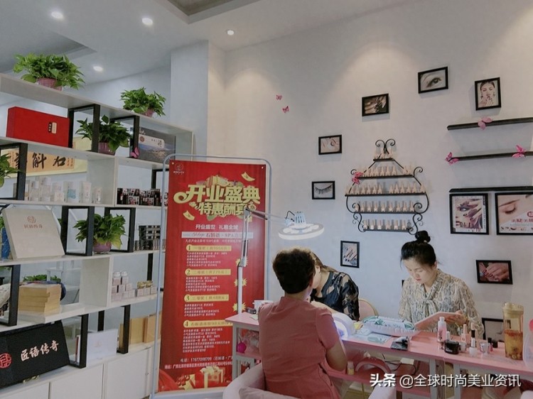 石斛語(yǔ)·SPA美業(yè)連鎖北海店昨在廣西北海開(kāi)業(yè)
