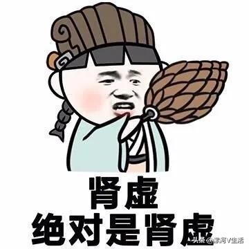 失眠多夢亞健康易疲勞漯河這家店讓你重塑青春