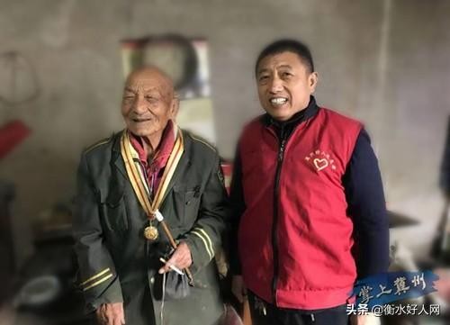 衡水冀州市民馮秀磊愛心按摩傳佳話