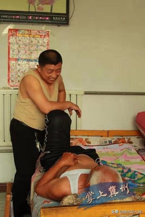 衡水冀州市民馮秀磊愛心按摩傳佳話