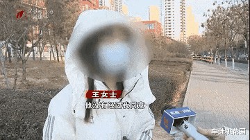 山西呂梁男按摩師提供服務女顧客卻直呼：我被侵犯了！