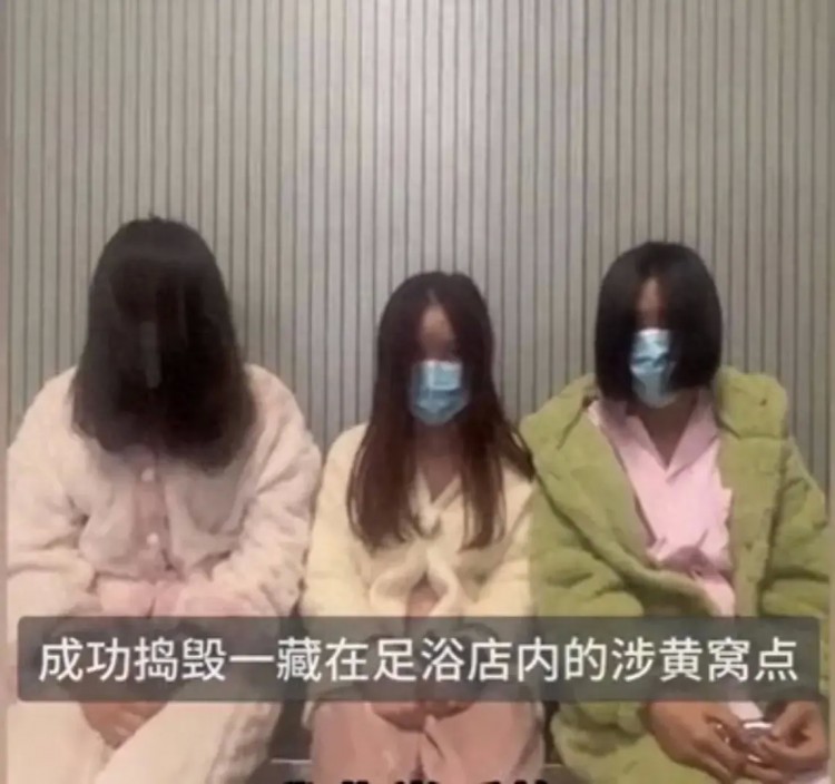 江西省撫州警方雷霆襲擊：打擊涉黃服務，維護社會安寧！