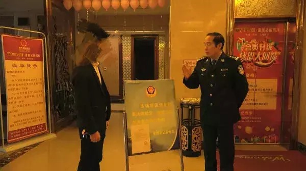 足浴中心暗藏涉黃窩點鄂州警方依法嚴厲懲處