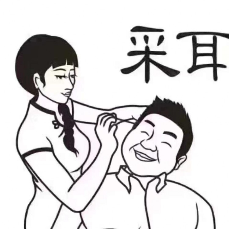 寧夏吳忠市紅樹林休閑洗浴汗蒸世界歡迎您