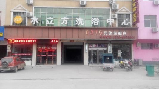 貴陽水立方的消費怎么樣環境怎么樣
