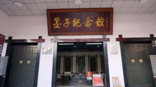 滕州有什么好玩的地方?