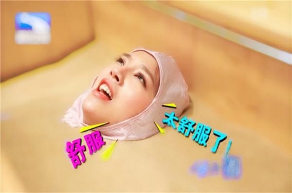如何收取吐魯番沙療所費(fèi)用?