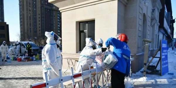 關于吉林開始對涉疫養生館進行調查的問題,你怎么看?